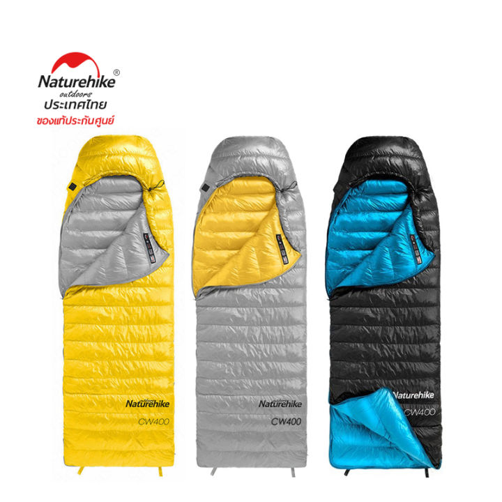 Naturehike Tent Naturehike Winter Down Sleeping Bag CW400 Adult