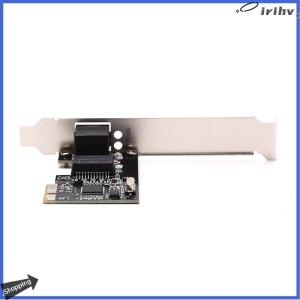 【jianzhanqinl】 Gigabit Ethernet PCI Express PCI-E network card 10 100 1000Mbps LAN Adapter