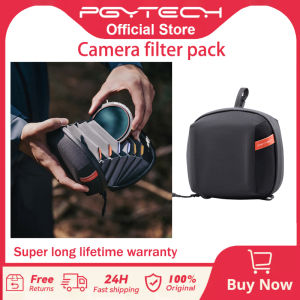PGYTECH filter bag round UV filter storage bag dustproof and drop-proof CPL polarizing filter protective cover camera filter bag