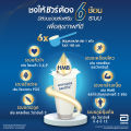 [ขายดี] Ensure Gold เอนชัวร์ โกลด์ กลิ่นวานิลลา 800g 3 กระป๋อง Ensure Gold Vanilla 800g x3. 