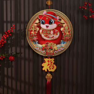 Spring Festival Couplets Three-Dimensional Door Stickers Five-Way God Of Wealth Golden Snake Blessing Electric Stereo Pendant