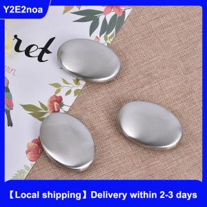 【Local shipping】 Soap Stainless Steel Soap Odor Remover Bar Soap ElimInates Garlic Onion Smells