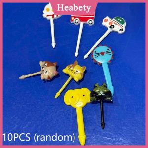 Heabety Động vật trái cây Ngã Ba cấp thực phẩm nhựa mini phim hoạt hình trẻ em bánh trái cây tăm Bento Ăn Trưa Bento phụ kiện bên trang trí quà tặng