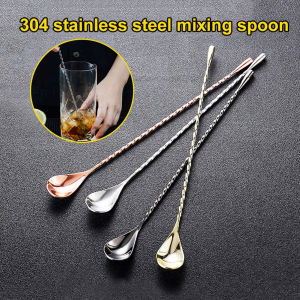 30/40cm Stainless Steel Stir Bar Spoon Mixing Ounces Cocktail Spoon Spiral Pattern Bartender Tools Teadrop Spoon Bar Tool