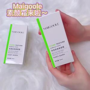 2025 ครีมแต่งหน้า ครีมผู้หญิง ควบคุมความมัน กันน้ำ กันเหงื่อ คอนซีลเลอร์ติดทนนาน ไม่ทำให้เครื่องสำอางหลุด ครีมบำรุงผิวขาว