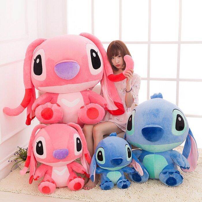 Lazada stitch shop stuffed toy