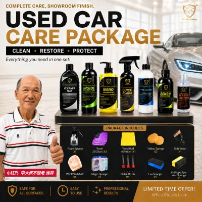 【CP CAR Detailer】Uncle Lee Package Car Wash Car Care Car Protection Car Coating DIY Bundle Set
