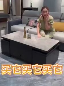 Coffee Table Indoor Multi-functional Rock Plate Coffee Table Creative Lifting Folding Table