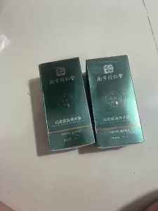Xịt Khử Mùi Cơ Thể Nội Địa Trung Giúp Khử Mùi Hôi Dưới Cánh Tay Chống Mồ Hôi Thơm Dễ Chịu 30ml