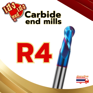 เอ็นมิลคาร์ไบด์ Carbide endmills เคลือบ NaCoB แข็ง ทนความร้อนสูง แข็ง 65 HRC หัวบอล R4-R6