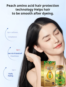 Botanical Hair Color Cream Botanical Formula Shaped Hair Dye Black Foam Hair Dye