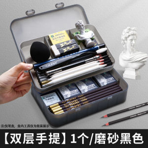 Marley Sketching Tool Set for Art Students Back-to-School Quick Sketch Drawing Pencils Sketch Paper Charcoal Pencils Full Set Studio Training