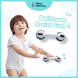 Babymommy👶Children Bath Anti Slip Handle Toilet Bathroom Kids Safety Bar Suction Penangkup Tangan Anak Anti Selip 儿童防滑手柄
