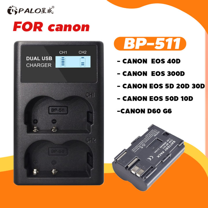 PALO BP-511 battery LCD USB dual charger for Canon EOS 40D 300D