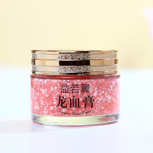 Skin Care Cream Delicate Skin Problems Beauty Cream Moisturize Firmness Concealer Anti-aging Lasting