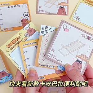 Nota Lekat Capybara Cute Capybara Sticky Notes Memo Pad Adhesive Note Paper Student Study School