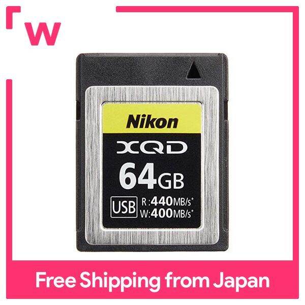 Nikon XQD Memory Card 64GB MC-XQ64G | Lazada