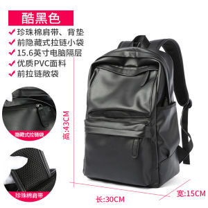 MOYYI Korean Stylish Commuter Backpack For Men Waterproof Backpack Leather 15.6 inch Laptop Bag For Business Travel Hiking Daypack Black