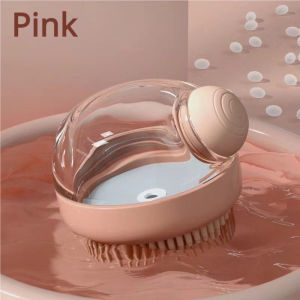 High Quality Pet Bath And Massage Brush Soft Safety Silicone Shampoo Dispenser For Cleaning Hair