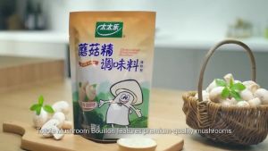 Totole Mushroom Seasoning 200g/400g – 0 additives,NO MSG,100% Rasa Cendawan Semulajadi