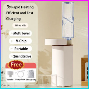 Instant Hot Water Dispenser travel kettle Water Dispenser portable water dispenser便携饮水机/家用即热饮水机