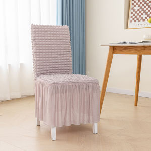 Elegant High Quality Dining Chair Cover Stretchable Seersucker Elastic Knitted Thick Chair Seat Cover with Skirt Universal Antifouling Seat Cushion Wedding Chair Decoration