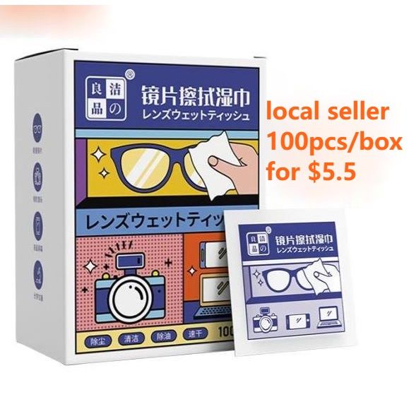 Eyeglass wipes lens wipes Disposable Lens Wiping Paper Glasses Wipes