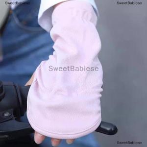 [COD] SweetBabiese Summer UV Protection Sunscreen Gloves Breathable Thin Women Men Gloves Outdoor Cycling Gloves Sleeve Glove