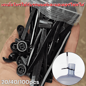 หัวเข็มขัด ใช้งานได้จริง ติดตั้งง่าย หัวเข็มขัดเชือก มัลติฟังก์ชั่น เป็นมิตรกับสิ่งแวดล้อม ล็อคตัวเอง