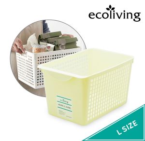 ECO LIVING Rectangle Stationery TrayBasket BakulMulti-Purpose Kitchen Storage Organizer BasketECO-101ECO-102ECO-103
