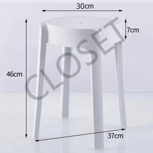 Nordic Chair Stackable Plastic Stool Thickened Dining Table Restaurant Chair Round Household Stool Plastic Non-Slip