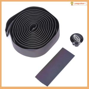 yangyuhua Cycling Bicycle Handlebar Tape Light Reflective Bike Bar Tape Wrap Pu Leather