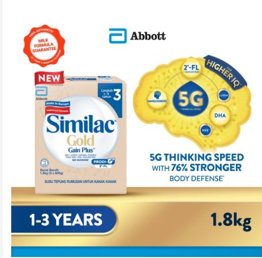 Similac Gold Gain Plus Step Growing Up Milk for Faster Learning BIB 
