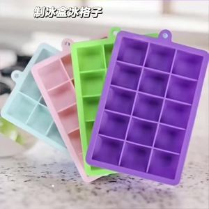 Food Grade Silicone Ice Tray with Lid Large Ice Cube Mold Kitchen Supplies 24 Grid 15 Grid Silicone Ice Cube Tray [ Free Shipping ]