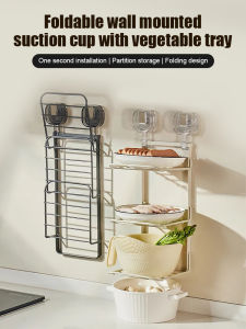 Side Dish Tray: Foldable Wall Mounted Suction Cup Tray