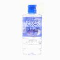 BIOGENIC Isopropyl Alcohol 75ml. 