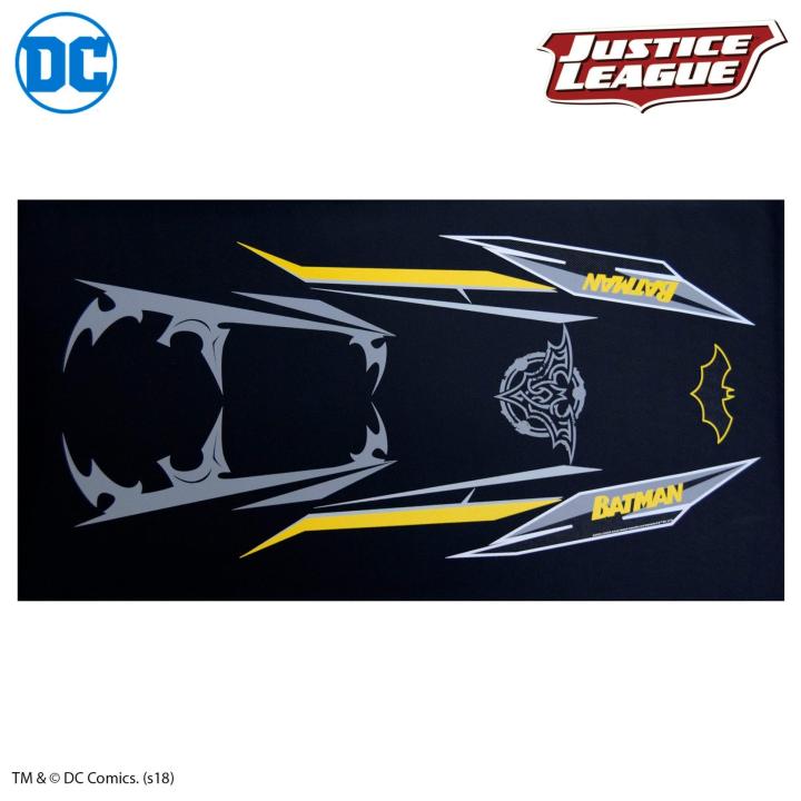 Batman Seat Cover for Motorcycle (DC Justice League Official