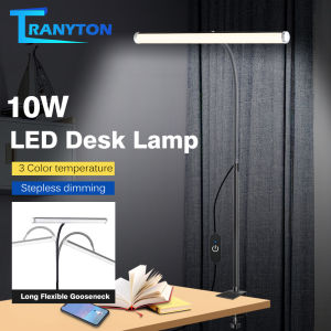 10W LED Desk Lamp 2700K/4000K/6500K 3color temperature & brightness dimming control USB table light Night lamp with clip