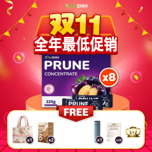 【OFFICIAL】Taishin 100%Prune Concentrate