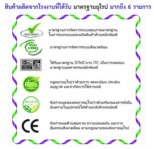 %E0%B8%95%E0%B8%A5%E0%B8%B1%E0%B8%9A%E0%B8%AB%E0%B8%A1%E0%B8%B6%E0%B8%81%20HP%20LaserJet%20Pro%20MFP%203103fdw/%20LaserJet%20Pro%20MFP%203103fdn%20(145A)%20%E0%B8%AA%E0%B8%B5%E0%B8%94%E0%B8%B3%20Compatible%20-%20Image%204