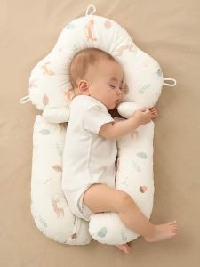 Gối chữ u MOM CHOICEGối chống giật mình Gối chống trào ngược cho bé sơ sinh cao cấp chống méo đầu cho bé