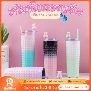 RuiMing (ส่วนลด 50%) ✨✨  700/750 มล. แก้วน้ำว่ายน้ำ 304 ถ้วยฟางสแตนเลสถ้วยฉนวนพกพาถ้วยดื่มโดยตรง (จัดส่ง 2-3 วัน)