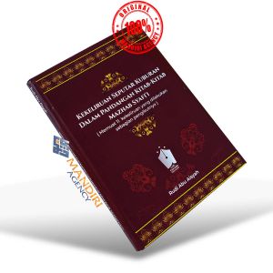 Kekeliruan Seputar Kuburan Dalam Pandangan Kitab-kitab Mazhab Syafii - Fiisyah Publishing