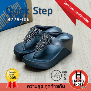 [🥇ควิกสเต็บแท้100%🔢ไซส์ 36-40👠ส้น 3 นิ้ว] Quick Step รองเท้าทรงฟริบฟรอบ พื้นนุ่มเพื่อสุขภาพเท้า รุ่น 8779-106 สวย นุ่มเบา สบายเท้า