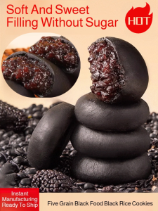 ✨Hot Sale✨Purple Breakfast Meal Replacement Coarse Grain Bread Purple Rice Cake Breakfast Black Pumpernickel Delicious Five Black Mulberry Purple Rice Cake Gluten Free Satiety Breakfast Bar Black Goji Berry Sesame Whole Grain Bread Healthy Snack