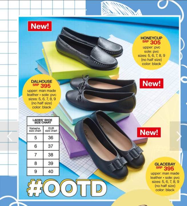 Nfc LADIES FLAT SLIP-ON SCHOOL SHOES (Honeycup, Glacebay