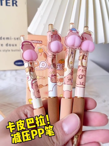 4 Pcs 0.5mm Gel Ink Pen Cartoon Panda Neutral Pen Retractable Black Ink Pen Lovely Capybara Pressing Pen for Journaling