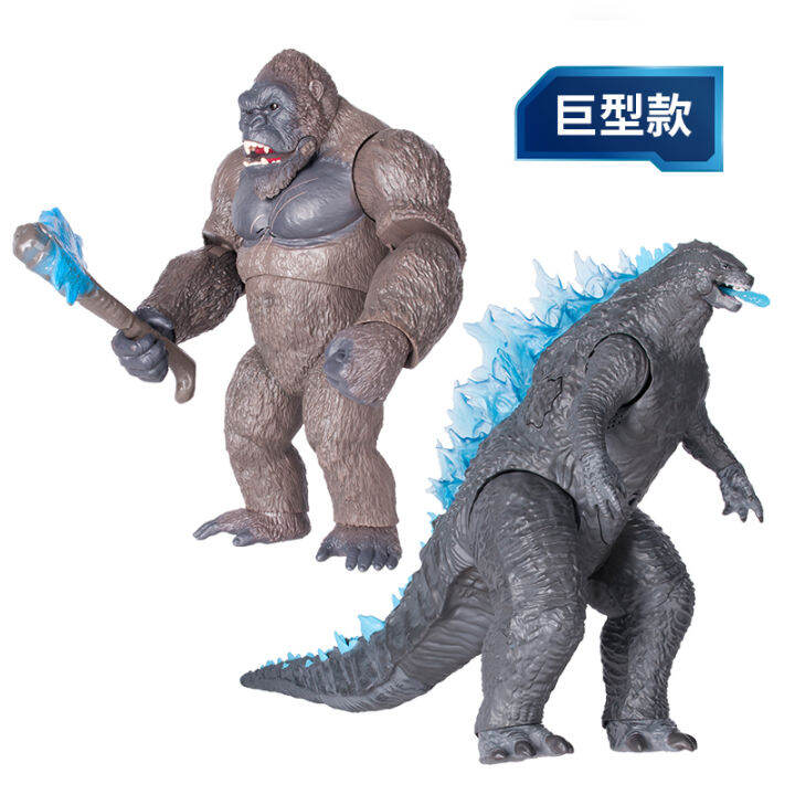 Giant best sale monster toys