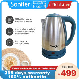 Sonifer Stainless Steel Portable Fast Electric Hot Water Kettle for Tea and Coffee 1 .8Liter 1500W,Brown