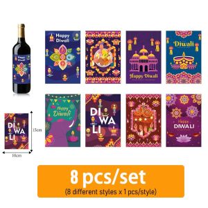 【8pcs/set】Deepavali Wine Bottle Sticker Diwali Festival Party Bottle Decoration Items
